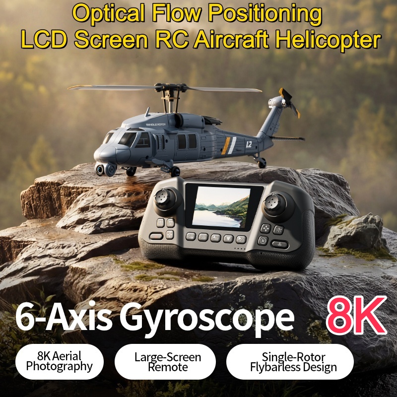 8K Flybarless Optical Flow Hov - огляд і ціна Rc Helicopter Nitro