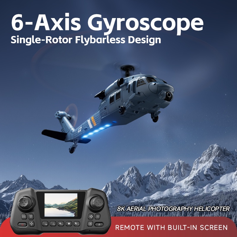 8K Flybarless Optical Flow Hov - огляд і ціна Rc Helicopter Nitro