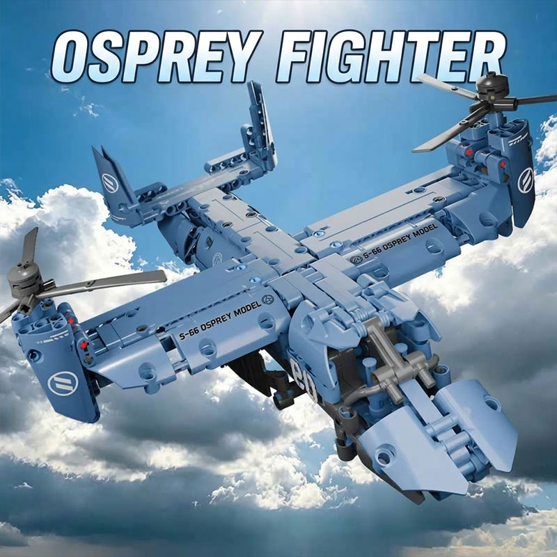 Military V-22 Osprey Tiltrotor - огляд і ціна Jjrc Drone X12